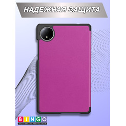 Чехол-книга BINGO Tablet XIAOMI Redmi Pad SE 8.7 Фиолетовый