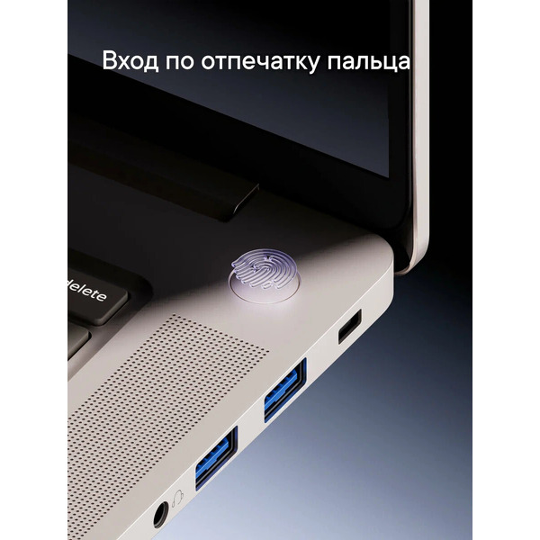 Ноутбук Lunnen Outer 16 AMD Ryzen 7 7840HS Windows 11