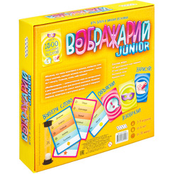 Настольная игра Hobby World Воображарий Junior