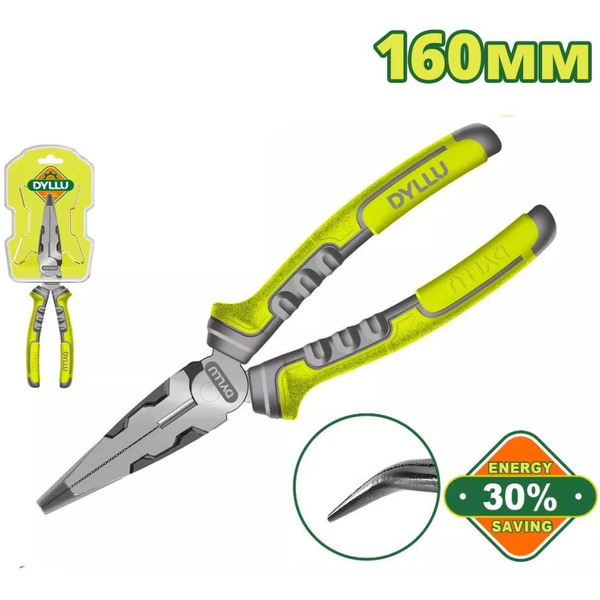 Длинногубцы Dyllu DTPL4716