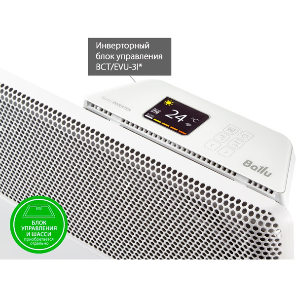 Конвектор Ballu Apollo Transformer BEC/AT-2000 (без блока управления)