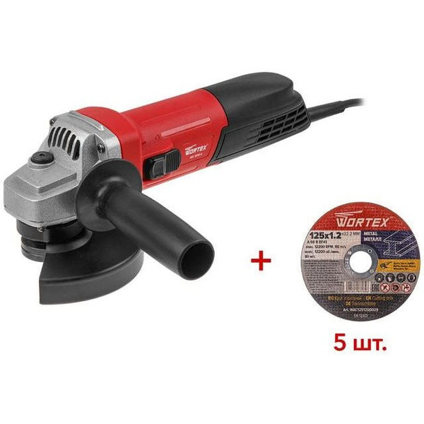 Угловая шлифмашина Wortex AG 1213-4 (0329156)
