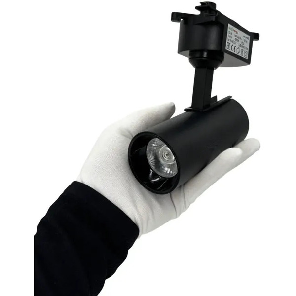 Светильник трековый TRUENERGY TRACK LED 24080
