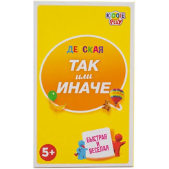 Настольная игра KiddiePlay ТАК или ИНАЧЕ Детская компактная версия 58791C