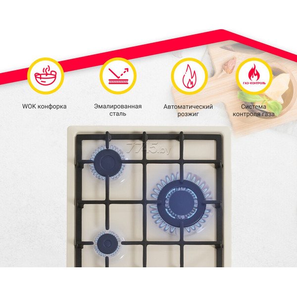 Варочная поверхность газовая Simfer H45V35O527