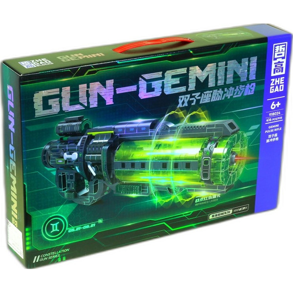 Конструктор ZHE GAO Plastic blocks Toys 918024