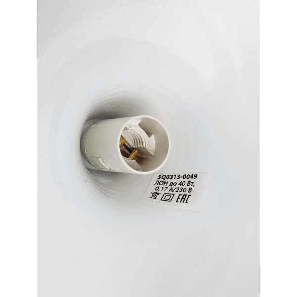 Светильник TDM Steel НСБ 3526/1 SQ0313-0049