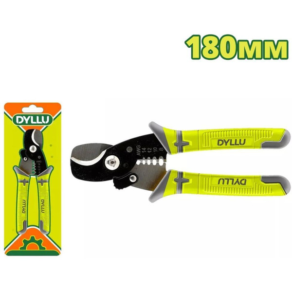 Клещи для снятия изоляции Dyllu DTPL5617