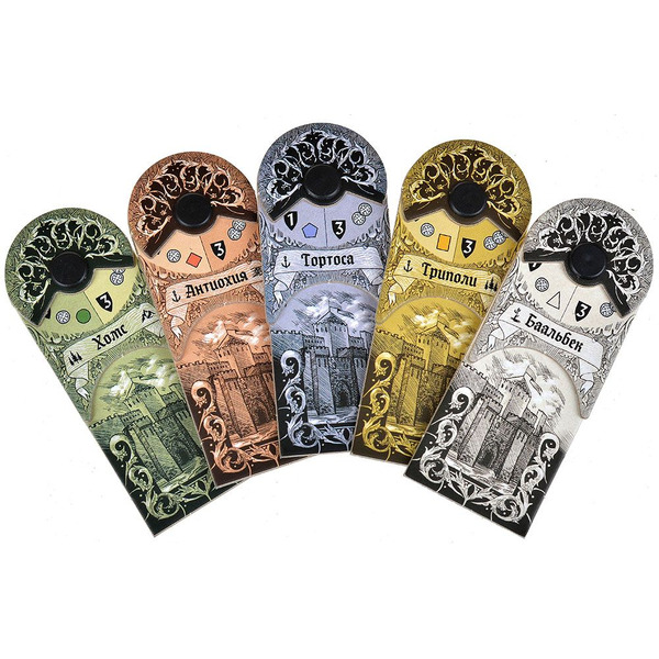 Настольная игра Hobby World Крестоносцы 952116