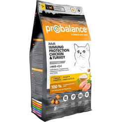 Сухой корм для кошек ProBalance Immuno Protection с курицей и индейкой (8кг)