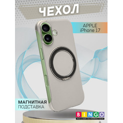 Бампер Bingo Frameless APPLE iPhone 17 Титан