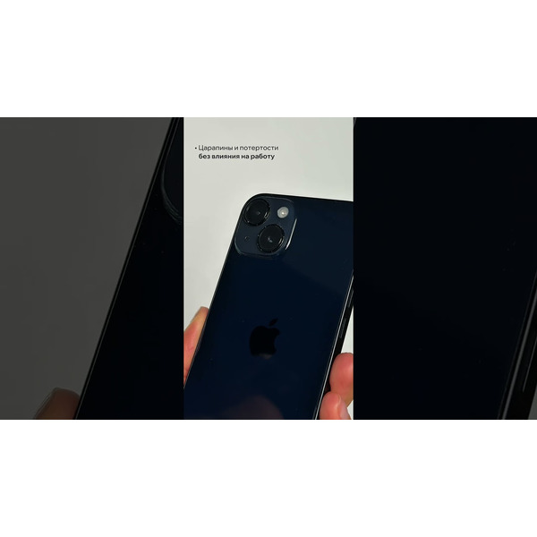 Смартфон Apple iPhone 15 Pro 128Gb восстановленный ELNU Грейд B ELN3102B0652 (белый титан)