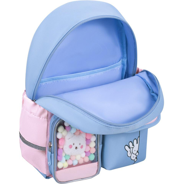 Рюкзак BRAUBERG PASTEL Friendly bunnies 271423