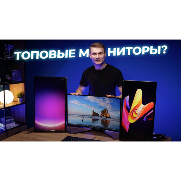 Монитор THUNDEROBOT DF27C240L (JT00EC00GRU)