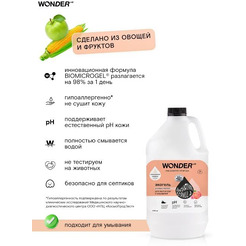 Экогель для рук и умывания WONDER LAB Розовые персики 3,78 л