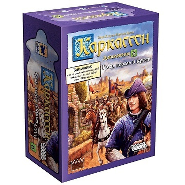 Настольная игра Hobby World Каркассон 6: Граф, король и культ