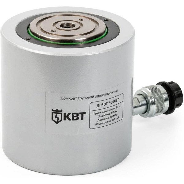 Домкрат грузовой односторонний КВТ ПРОФИ ДГ-50П100 84550