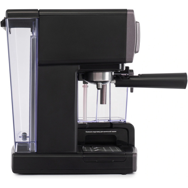 Кофеварка Vitek VT-1517 VT