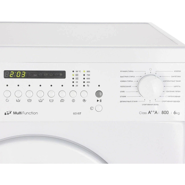 Стиральная машина ATLANT СМА-60У87-000