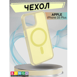 Бампер BINGO Model Magnetic для APPLE iPhone 16 Plus желтый