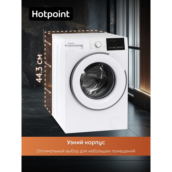 Стиральная машина Hotpoint WSH 6090 VWW BY