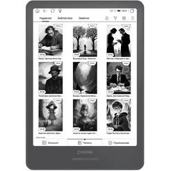 Электронная книга Digma A8 темно-серый