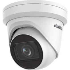 IP-камера Hikvision DS-2CD2H23G2-IZS (белый)