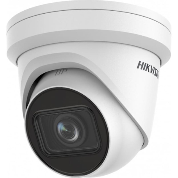 IP-камера Hikvision DS-2CD2H23G2-IZS (белый)