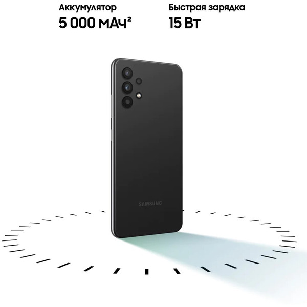 Смартфон Samsung Galaxy A32 4GB/128GB (черный)