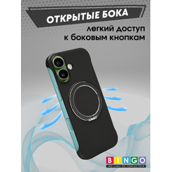 Бампер Bingo Frameless APPLE iPhone 17 Черный