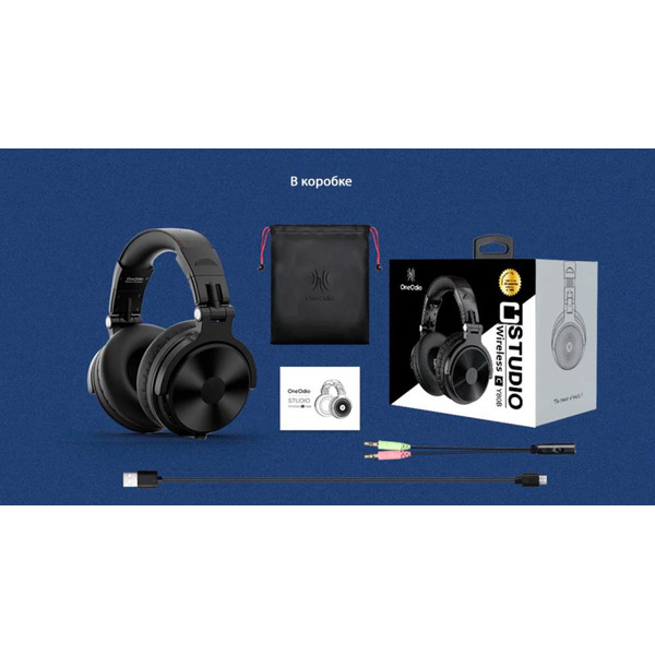 Беспроводные наушники OneOdio Pro-C Black