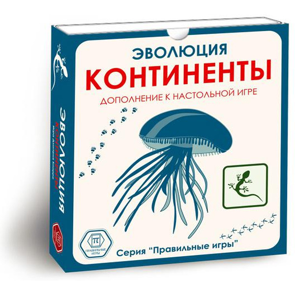 Настольная игра Правильные Игры Эволюция : Континенты 13-01-03