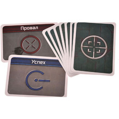 Настольная игра Магеллан Сопротивление. 2-е издание MAG112881