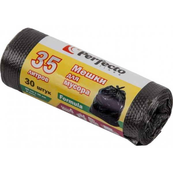 Мешки для мусора  Perfecto Linea Formula 46-147990