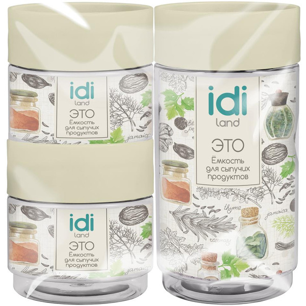 Комплект емкостей для сыпучих продуктов IDILAND Asti 221103025/01 (светло-бежевый)