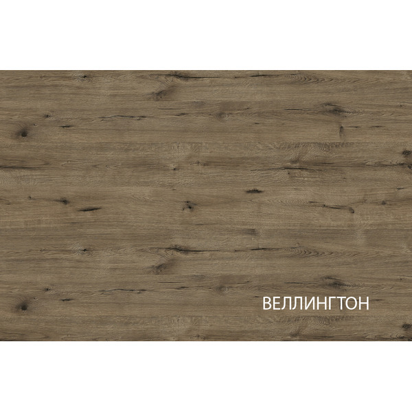 Письменный стол Anrex Vinati 1D1S (персидский жемчуг/амарок)