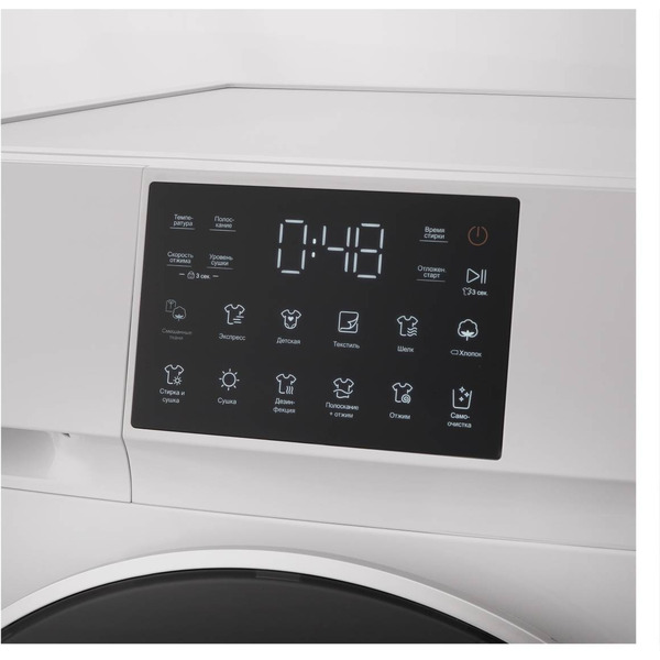 Стирально-сушильная машина KORTING KWD 60DV107