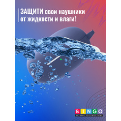 Чехол для наушников Bingo Silicone для Realme Buds Air 2 Neo (темно-синий)