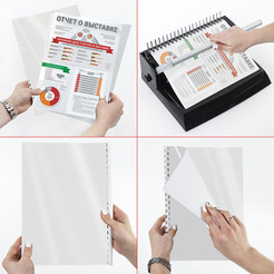 Картонная обложка для переплета BRAUBERG A4 250 г/м2 100 шт 530840 (белый)