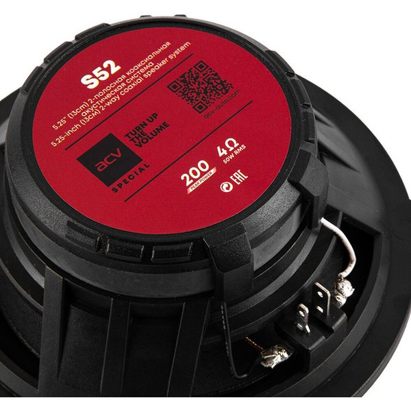 Автоакустика ACV Special S52