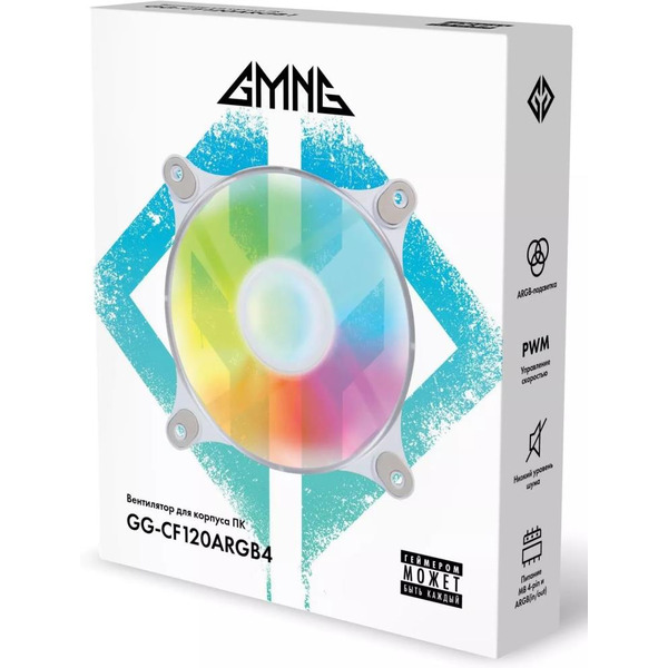 Вентилятор для корпуса GMNG GG-CF120ARGB4-PWMWH