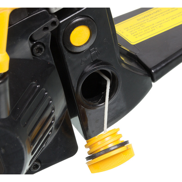 Бензопила Huter BS-52M (70/6/9)