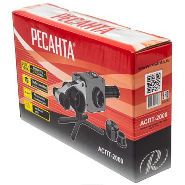 Аппарат для сварки труб Ресанта АСПТ-2000 (65/55)