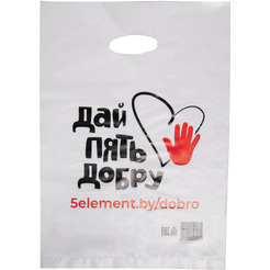 Пакет 5 ЭЛЕМЕНТ LDPE-HDPE тип 2 0,033х300х430 белый