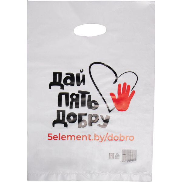 Пакет 5 ЭЛЕМЕНТ LDPE-HDPE тип 2 0,033х300х430 белый