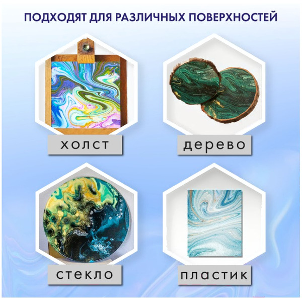 Краски акриловые BRAUBERG ART 192241