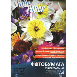 Фотобумага WHITE PAPER глянцевая, 120 г/м2, А4, 50 л.