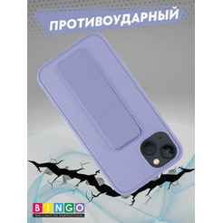 Бампер Bingo Stand для APPLE iPhone 16 Лавандовый
