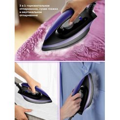 Паровая станция Kitfort KT-980