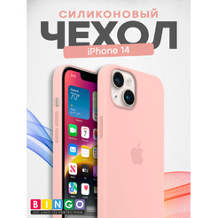 Чехол-накладка Bingo Silicone Case для Apple iPhone 14 (пудровый)